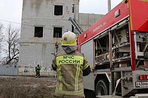 фото: "Городские вести"