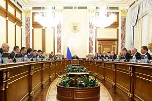Фото: сайт Правительства РФ