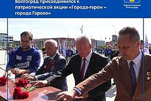 Скриншот МТВ