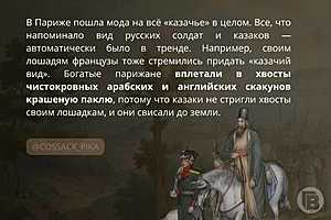 Фото агентства "ПИКА"