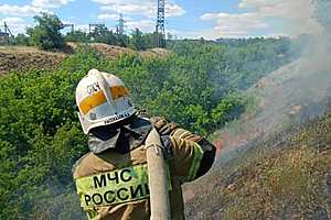 фото: ГУ МЧС России по Волгоградской области
