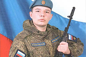 Фото: Администрация Руднянского района