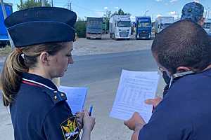 фото: ГУ ФССП России по Волгоградской области