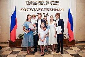 Фото из архива Андрея Гимбатова