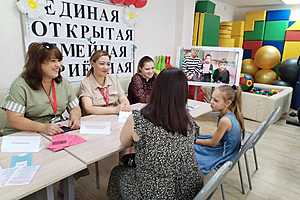 фото: администрация Волгоградской области