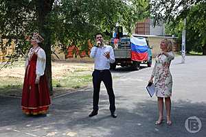 Фото: "Городские вести"