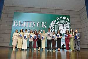 Фото: ВолгГМУ