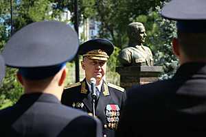 Фото: УФСБ России по Волгоградской области