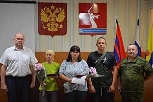 Фото: Администрация Жирновского района
