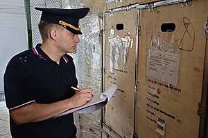 фото: ГУ ФССП России по Волгоградской области