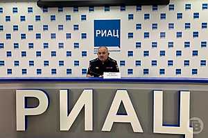 Фото: "Городские вести"