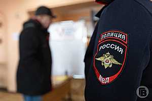 Фото: Дмитрий Рогулин/"Городские вести"