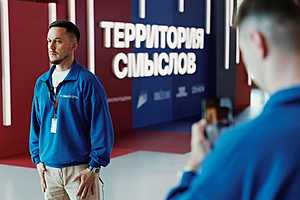«Территория Смыслов»: студентка из Волгограда побывала на президентском форуме