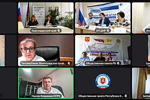 Фото: Общественная палата Волгоградской области
