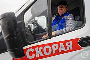 фото: Дмитрий Рогулин / "Городские вести"