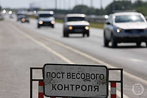 Фото: Дмитрий Рогулин / «Городские вести»