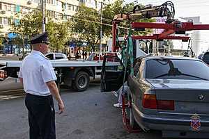 Фото: ГУ МВД России по Волгоградской области