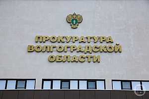 Фото: Дмитрий Рогулин / "Городские вести"
