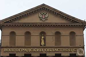 Фото: Дмитрий Рогулин / "Городские вести"