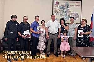 фото: администрация Новоаннинского района Волгоградской области / "Макс"