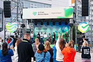 Фотография предоставлена Сбером