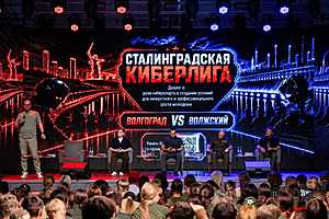 Фото: пресс-служба оборонно-спортивного лагеря "Авангард"