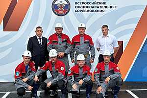 Фото: "Городские вести"