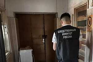 фото: СУ СК России по Волгоградской области / "Макс"