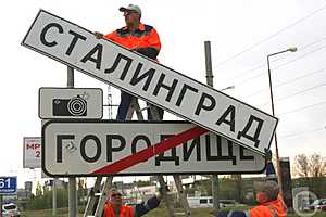 фото: Матвей Горбунов / "Городские вести"