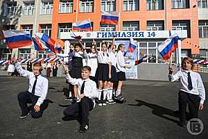 Фото: Павел Мирошкин/"Городские вести"