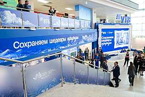 Фото: пресс-служба ВТБ, ВЭФ 2026