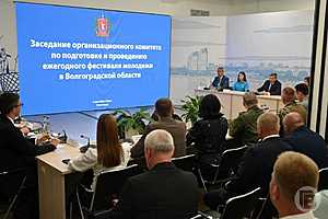 Фото: Павел Мирошкин/"Городские вести"