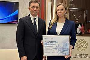 Фото предоставила администрация Волгоградской области