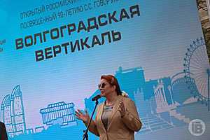 фото: Дмитрий Рогулин / "Городские вести"