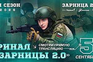 Фото предоставлено организаторами