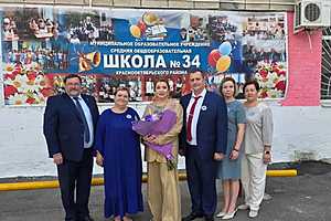 Фото: администрация Волгограда