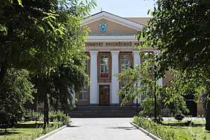Фото: Дмитрий Рогулин / "Городские вести"