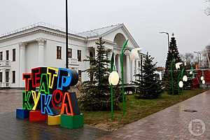 фото: Дмитрий Рогулин / "Городские вести"