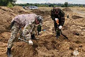 Фото: ГУ МЧС России по Волгоградской области