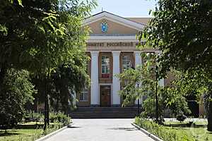 фото: Дмитрий Рогулин / "Городские вести"