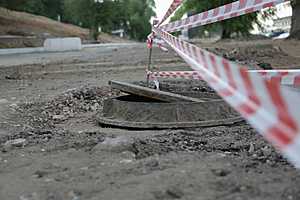 Фото: Данил Савченко / "Городские вести"