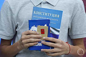 Фото: Дмитрий Рогулин \ "Городские вести"