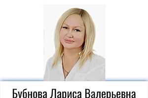 Фото: Комитет здравоохранения администрации Волгоградской области