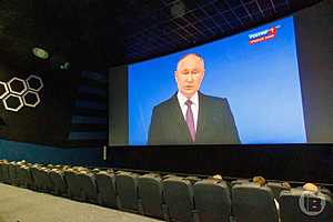 Фото: Дмитрий Рогулин/"Городские вести"