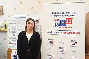 Фото: Администрация Волгоградской области