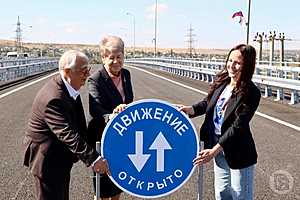 Фото: Дмитрий Рогулин/"Городские вести"