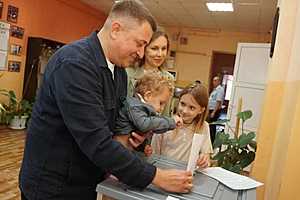 Фото: реготделение партии "Единая Россия" в Волгоградской области