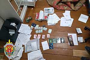 фото: УФСБ России по Волгоградской области