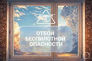 Фото: "Городские вести"