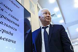 Фото: Дмитрий Рогулин/"Городские вести"
